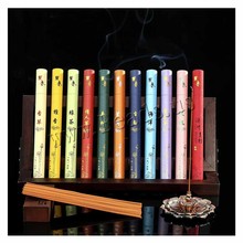 35pcs/Box Stick Incense Artificial Plant Aromatherapy Refreshing Scent Sandalwood Aromatherapy Use In The Home Office Teahouse 2024 - buy cheap
