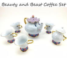 Чайный набор с героями мультфильмов Красавица и чудовище, чайник, чашка, Mrs Potts Chip Bela E A Fera, кружка, чайник, молочный кофе, креативный подарок 2024 - купить недорого