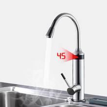 Electric Kitchen Water Heater Tap Instant Hot Water Faucet Water Heater SH