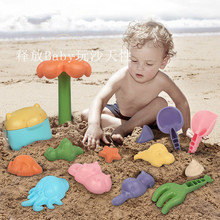 Brinquedo de praia das crianças terno areia ferramenta de jogo pá areia seaside esportes ao ar livre forma bonito molde animal presente criativo para o bebê 2024 - compre barato