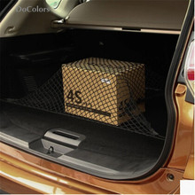 DoColors Car Trunk Net bag cargo holder case For Infiniti FX-series Q-series QX-series EX37 EX25 JX35 EX35 G Class M-Class 2024 - buy cheap