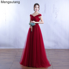 Robe de soiree 2022 wine red lace up evening dress Elegant party dress vestido de festa prom dress Tailor Custom Made 3 colors 2024 - buy cheap
