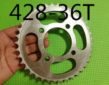 Engine Sprocket 428# 36T Teeth For 428Chain With Retainer Plate Locker Motorcycle Dirt/ motorcycle sprocket 2024 - buy cheap
