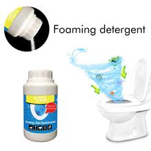 350g Powerful Sink Drain Cleaners Decontamination To Deodorant The Kitchen Toilet Sewer Dredging Agent Cleaning Tools 2024 - buy cheap