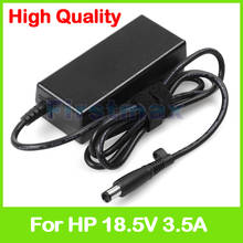 18.5V 3.5A 65W laptop power adapter for HP ProBook 6460b 6465b 6470B 6475B TouchSmart TM2-1100 2000 2200 TM2T-1000 2100 charger 2024 - buy cheap