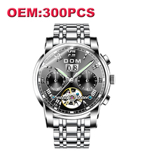 DOM Customized Your Own Brand Watch Unique Full Steel Causal Mechanical Men Watches High Quality Waterproof Watch for Men M-75D 2024 - buy cheap