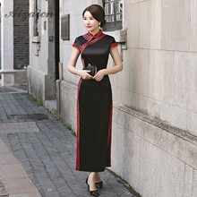 Black Vintage Gown Femme Slim Cheongsam Modern Long Dresses Qi Pao Women Oriental Style Traditional Chinese Dress Qipao Robe 2024 - buy cheap