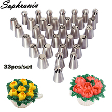Sophronia 33PCS/set Nozzle Set Cake Decorating Piping Tips Tulip Flowers Stainless Steel Pastry Nozzles CS100 2024 - buy cheap