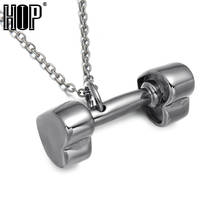 HIP Titanium Stainless Steel Gym Sport Crossfit Fitness Barbell Heart Dumbbell Pendants Necklaces for Men Jewelry 2024 - buy cheap