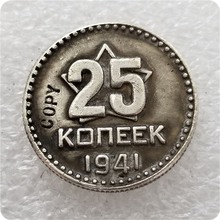 1941 rússia 25 moedas copiar moedas comemorativas-medalha de moedas réplicas de moedas colecionáveis 2024 - compre barato