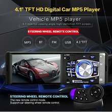 Universal 4,1 "1 Din Car Audio Auto Radio estéreo MP5 Player FM BT 2,0 soporte cámara de visión trasera USB volante Control remoto 2024 - compra barato