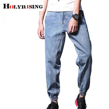 Мужские повседневные джинсы-шаровары с карманами, джинсы в стиле хип-хоп, потертые ностальгические Мужские штаны-шаровары, M-5XL, 18855-5 2024 - купить недорого