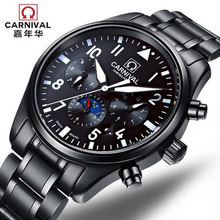 New Carnival automatic mechanical moon phase military male watch luxury black full steel luminous waterproof men watches leather 2024 - buy cheap