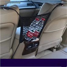 Ladysmtop Car Trunk Seat Net bag Pocket Case For Jeep Compass Grand Cherokee Commander Wrangler Rubicon SAHALA Patriot 2024 - buy cheap