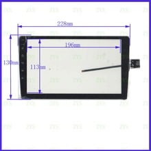 ZhiYuSun POST 9inch capacitive touch screen XY-PG90097 NEW GLASS  for  GPS touch  free  shipping 228*130mm 2024 - buy cheap