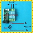 Transmissor e receptor sem fio, sistema de controle remoto de 12v, à prova d'água, tamanho pequeno, 315mhz/433mhz, para porta de automóvel de garagem - compare preços Transmissor e receptor sem fio, sistema de controle remoto de 12v, à prova d'água, tamanho pequeno, 315mhz/433mhz, para porta de automóvel de garagem - compare preços
