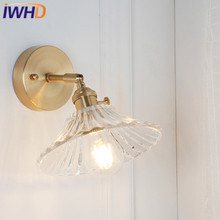 IWHD медный настенный светильник в скандинавском стиле, винтажный светодиодный настенный светильник со стеклянным абажуром, домашнее освещение, прикроватный светильник 2024 - купить недорого
