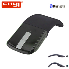 Беспроводная складная Bluetooth-мышь, 1200DPI, USB 2024 - купить недорого