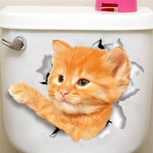 Наклейка на стену в ванную комнату с изображением кота, наклейка на сиденье унитаза, декоративная наклейка с изображением украшение на холо... 2024 - купить недорого