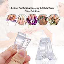 5 шт. прозрачный гель для ногтей быстрое наращивание ногтей зажимы для наращивания ногтей УФ светодиодный пластиковый зажим для маникюра 2024 - купить недорого
