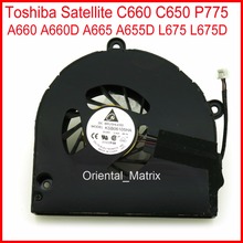 Ventilador para ordenador portátil Toshiba Satellite C660, C650, P775, A660, A660D, A665, A655D, L675, L675D, Envío Gratis 2024 - compra barato