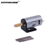 AUTOTOOLHOME Micro Mini Hand Drill DC 12V Electric Motor for PCB Press Drilling 0.8mm-1.5mm Twsit Bits Stand Bracket 2.3mm Shaft 2024 - buy cheap