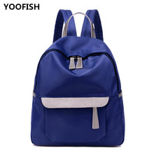 Yooffish-mochila impermeable de nailon para mujer, bolsa de viaje para estudiantes, a la moda, Envío Gratis XZ-167 2024 - compra barato