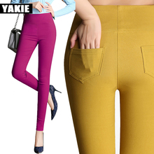 Pantalones Mujer Verano 2017 color caramelo de talla grande Casual alta cintura OL Oficina skinny slim pantalones lápiz elástico Mujer pantalón Mujer 2024 - compra barato