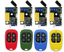 Ac220v 1ch 10a controle remoto sem fio interruptor receptor & transmissor arco-íris aplicação de porta de garagem/persianas/luz/lâmpada 2024 - compre barato