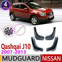Car Mudguards for Nissan Qashqai J10 2007 2008 2009 2010 2011 2012 2013 Mudguard Mud Flaps Guard Splash Flap Fender  Accessories 2024 - buy cheap