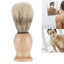 LOPTOP Men Shaving Bear Brush Best Badger Hair Shave Wood Handle Razor Barber Tool P# dropship 2024 - buy cheap