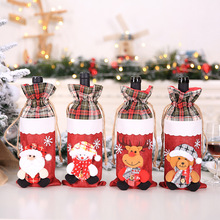 Yuyu sacos para decoração de garrafas, sacos de cordão para garrafa de vinho de natal, decoração de festa de feriado, natal, boneco de algodão, alço/urso 2024 - compre barato