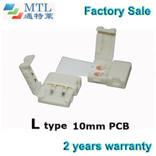 Разъем для светодиодной ленты угловой адаптер L тип, 50 шт./лот, 10 мм PCB 2 pin для одноцветной светодиодной ленты, оптовая продажа с фабрики 2024 - купить недорого