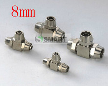 free shipping 10pcs/lots for 8mm hose brass quick connectors Tee type pipe fittings 2024 - buy cheap