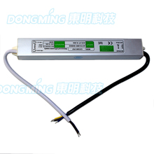 Fonte de alimentação com transformador led, 30w, à prova d'água, ip67, ac/dc, 220v/110v para 12v, para luzes ao ar livre