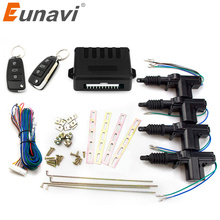 Eunavi-sistema de bloqueo de puerta Central de coche, actuador Universal de Control remoto de entrada sin llave, Motor de 12 voltios (paquete de 4) 2024 - compra barato