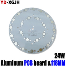 10pcs LED PCB 24W 118mm aluminum Heat Sink Bulb lamp Round Rectangle DIY Palte Base bulb,for ceiling Lights DIY Empty PCB 2024 - buy cheap