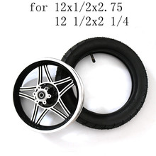 Electric scooter 12 inch tires 12 1/2X2.75 children bicycle tire hub 12 1/2 x 2 1/4 balance bicycle scooter motorcycle 2024 - buy cheap