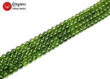 Qingmos Natural 10mm Round Green Peridot Gem Stone Beads for Jewelry Making DIY Necklace Bracelet Strand 15" los793 Free ship 2024 - buy cheap