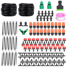 DIY Saving Water Automatic Micro Drip Irrigation System Garden Greenhouse Irrigation Spray Self Watering Kits Garden Supplies 2024 - buy cheap