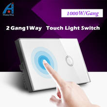2 Gang 1 Way Crystal Glass Panel touch switch 240v,HUANGXING high quality US/AU Standard 1000W Wall light switch & Led indicator 2024 - buy cheap
