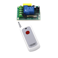 Módulo receptor e relé interruptor de controle remoto, 1 canal ac 220v 30a, transmissor de rádio, frete grátis, sku: 5315