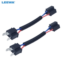 LEEWA-Cable de faro delantero de coche H4, conector macho a hembra, enchufe de bombilla, soporte de adaptador de cableado automotriz # CA6001, 2 uds. 2024 - compra barato