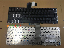 Ru teclado do portátil para dell para inspiron 14r n4110 m4110 n4050 m4040 n5050 m5040 n5040 vostro 3550 xps l502 preto russo 2024 - compre barato
