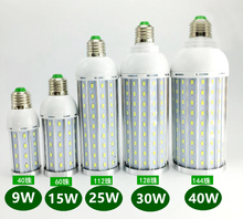 Lámpara de luz LED fría SMD5630 para dormitorio, Bombilla E27 de 9W, 15W, 25W, 30W y 40W, 360 grados, blanco cálido, 110V, 220V, envío gratuito con DHL 2024 - compra barato