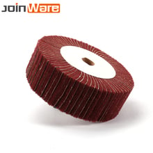 1Pc 4"/5"/6"/8"/10"/12" Red Non-woven Scouring Pad Grinding Wheel Flap Mop Polishing Wheel Disc 240 Grit 20MM Bore 2" Thick New 2024 - buy cheap