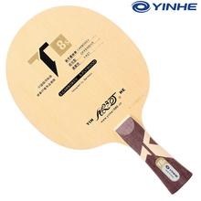 Original Yinhe Galaxy milky way T-8S Table Tennis Blade Boost (5wood + 2 Carbokev)  PingPong Racket Raquete bat 2024 - buy cheap