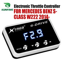 Controlador eletrônico de acelerador de carros, peças para potente de acelerador de corrida para mercedes benz cabeça w222 2014-2019 2024 - compre barato