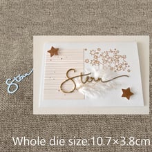 New Design Craft Metal Cutting Die cut die German star letter scrapbooking Album Paper Card Craft Embossing die cuts 2024 - buy cheap