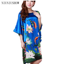 Bata azul de rayón para Mujer, ropa de dormir china de primavera, Kimono de baño, camisón de flores, talla única, W4S0077 2024 - compra barato